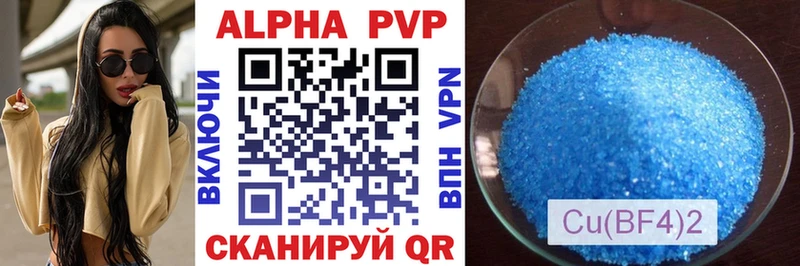 Купить наркотик Дигора ссылка на мегу вход  МАРИХУАНА  АМФ  Гашиш  МЕФ  МЕТАДОН  СОЛЬ  Кокаин 