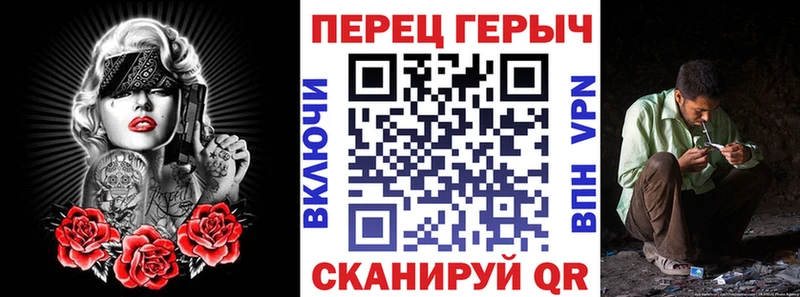 Героин афганец  где можно купить наркотик  Дигора 