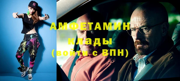 дживик Белоозёрский