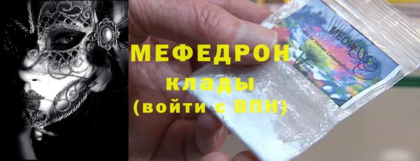 jwh Белокуриха