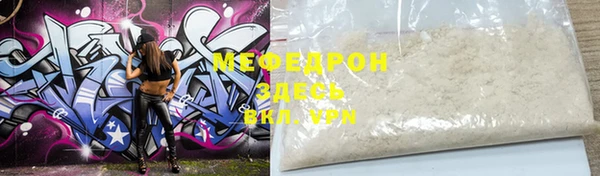 дживик Белоозёрский