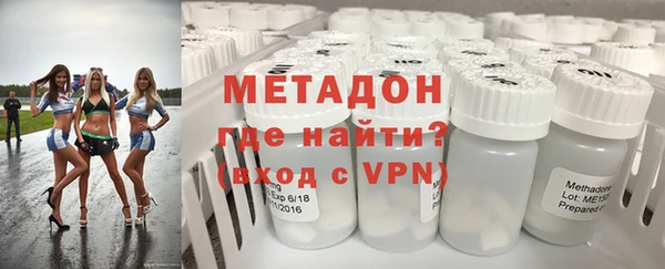 jwh Белокуриха