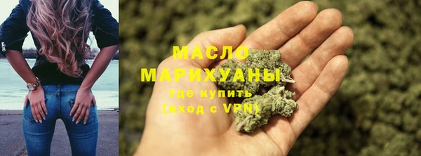 MESCALINE Богородицк