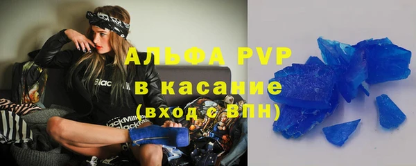 героин Богданович