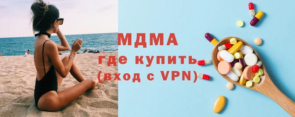 не бодяженный Тихорецк