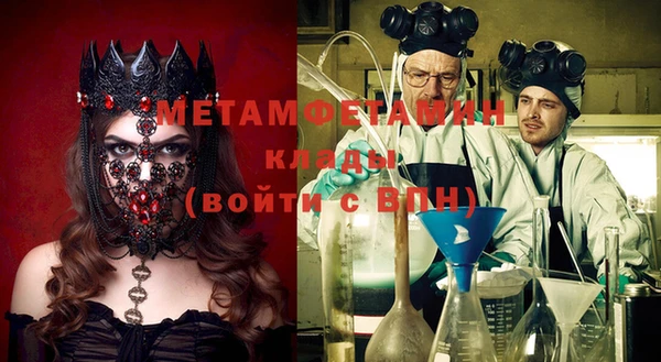 дживик Белоозёрский
