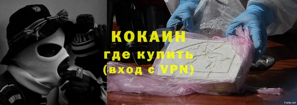 jwh Белокуриха