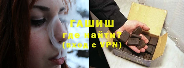 MESCALINE Богородицк