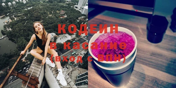 jwh Белокуриха