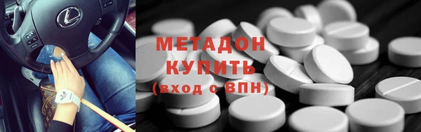 героин Богданович
