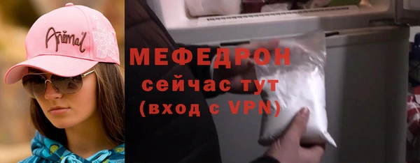 дживик Белоозёрский
