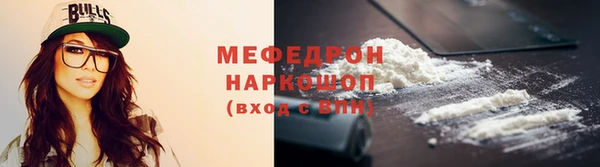 jwh Белокуриха