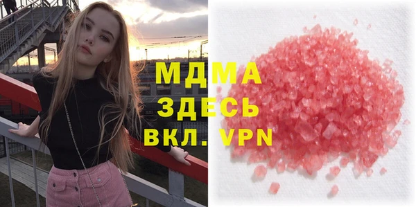 героин Богданович