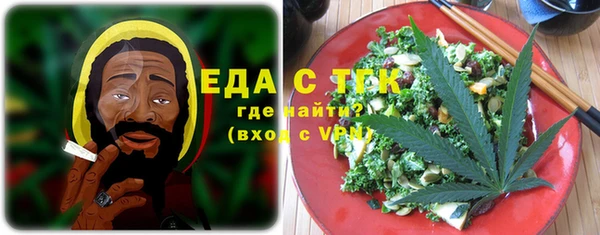 MESCALINE Богородицк
