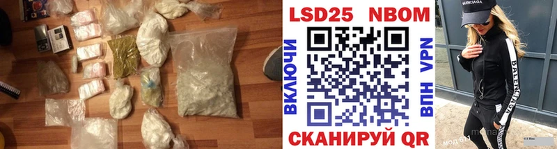 LSD-25 экстази ecstasy  МЕГА ссылки  Дигора 