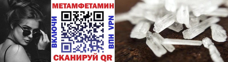 kraken маркетплейс  Дигора  Первитин мет 